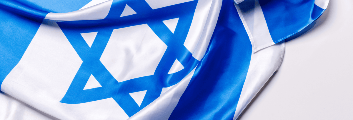 יום העצמאות - מוצרים ליום העצמאות