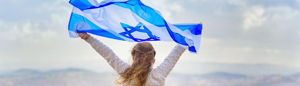 דגל ישראל ומעמדים