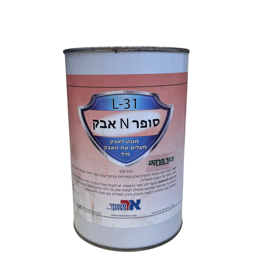 אבק - חומר בניקוי יבש לאבק