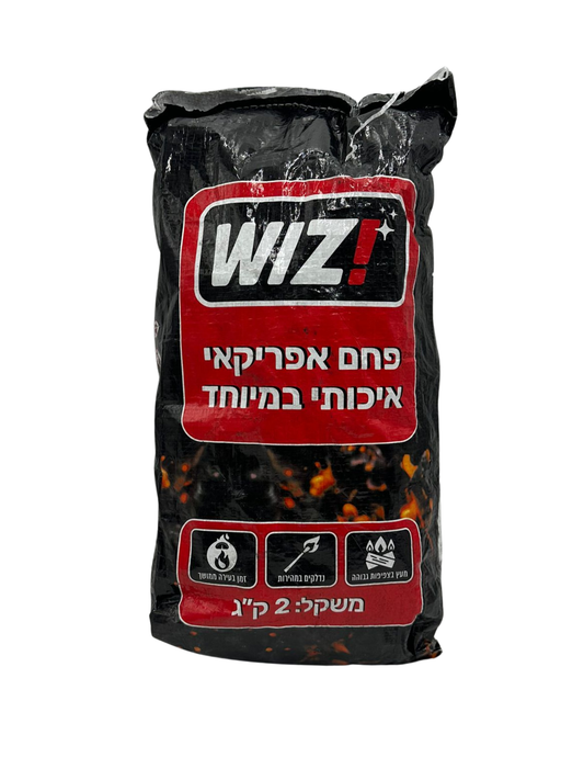 פחם טבעי מובחר למנגל - 2 ק"ג, איכות פרימיום לצלייה מושלמת