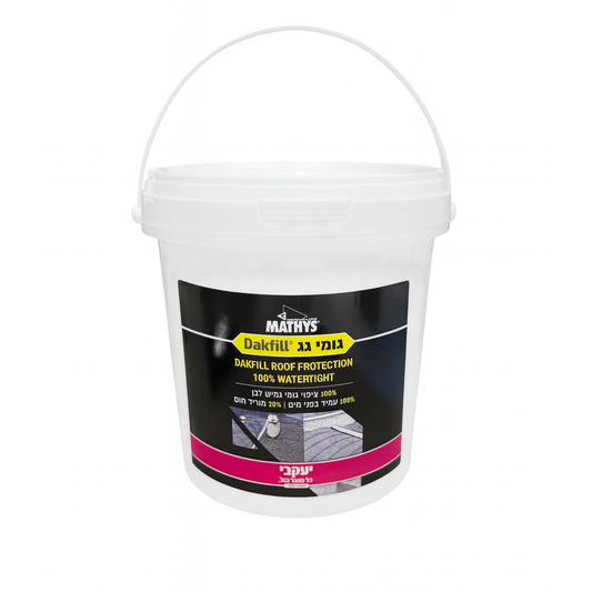 גומי גג – איטום הגג לשנים עם הגנה מלאה ועמידות גבוהה 1 ק"ג