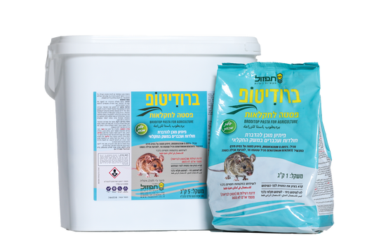 ברודיטופ פסטה