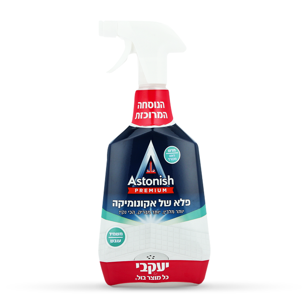 שפריצר עם אקונומיקה