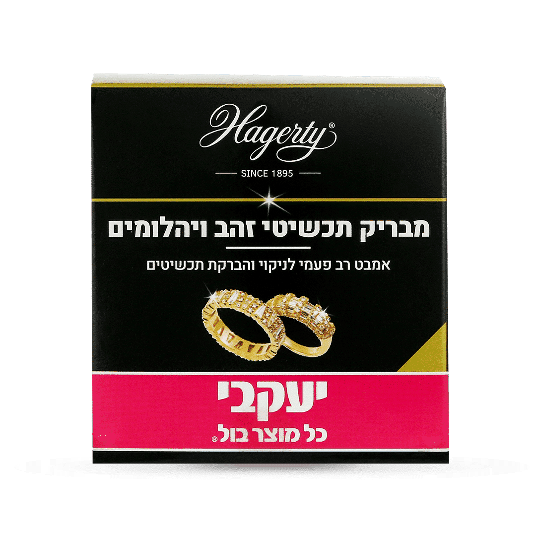 מבריק זהב תכשיטים ויהלומים