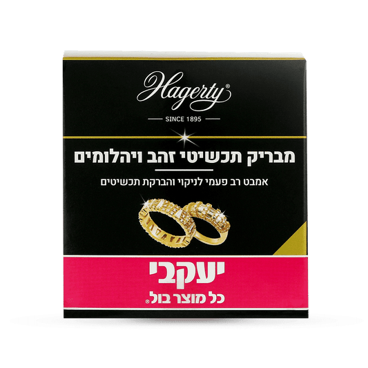 מבריק זהב תכשיטים ויהלומים