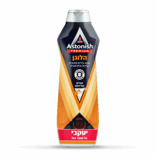 קרם לניקוי כיריים ואינדוקציה