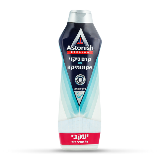 קרם ניקוי עם אקונומיקה