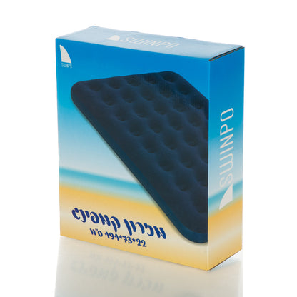 מזרון מתנפח זוגי