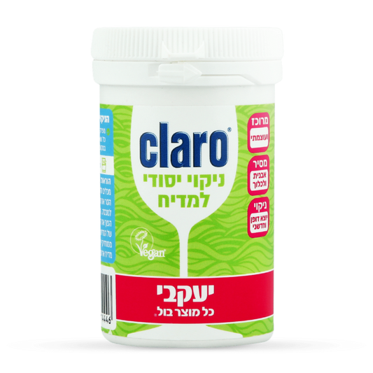 ניקוי יסודי למדיח