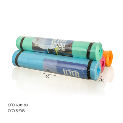 מזרן קמפינג איכותי קל משקל ורב-שימושי לטיולים ואימוני כושר, נפתח לגודל 60×180 ס"מ