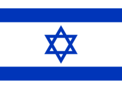 דגל ישראל מלבני ענק לתלייה 5.1X1.1 מטר, מתנוסס ויפה, דגלה של מדינת ישראל מושלם לאירועים