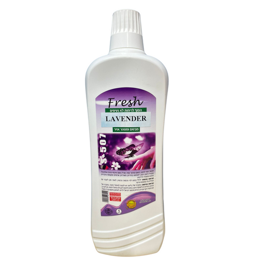 נוזל רצפה מבשם ומטהר אויר