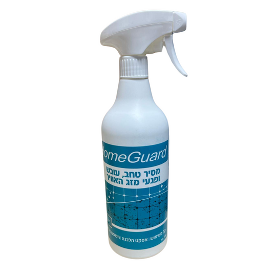 מסיר טחב ועובש