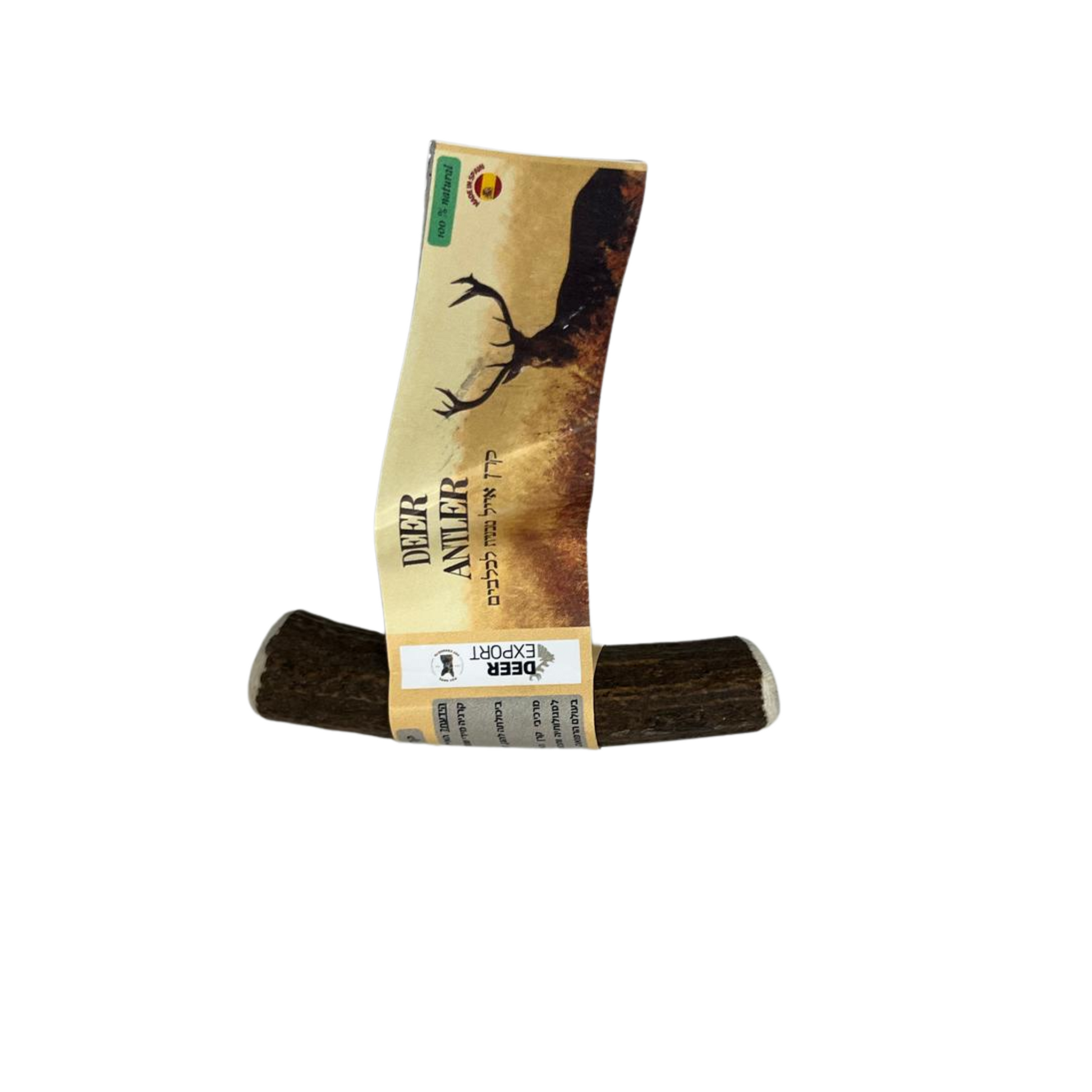 קרן אייל טבעית לכלבים