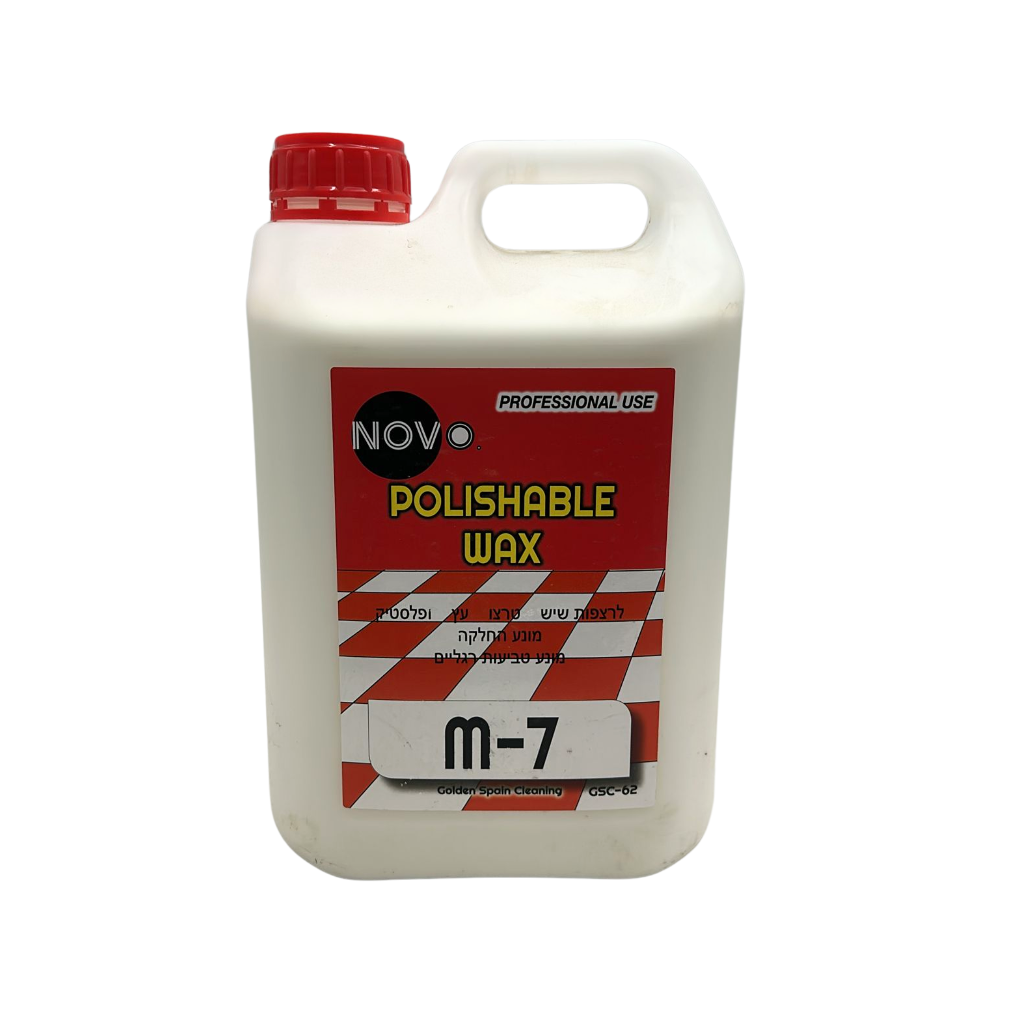 M-7 ווקס לליטוש וניקוי