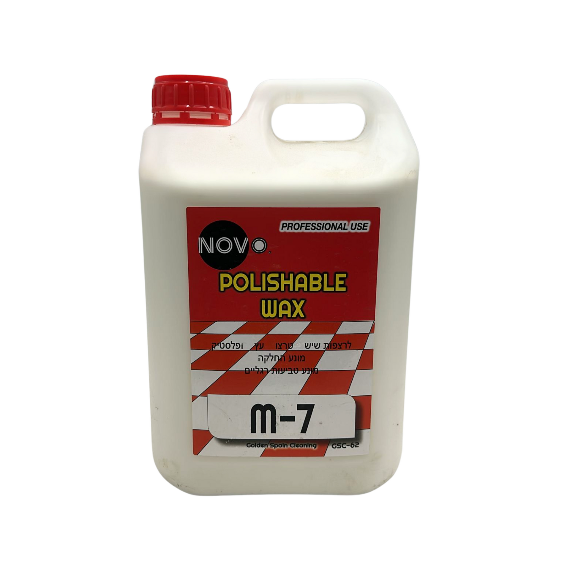 M-7 ווקס לליטוש וניקוי