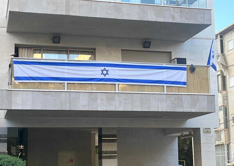 דגל ישראל ענק, מלבני 10X2 מטר לתלייה על בניין ומבנה רב קומות