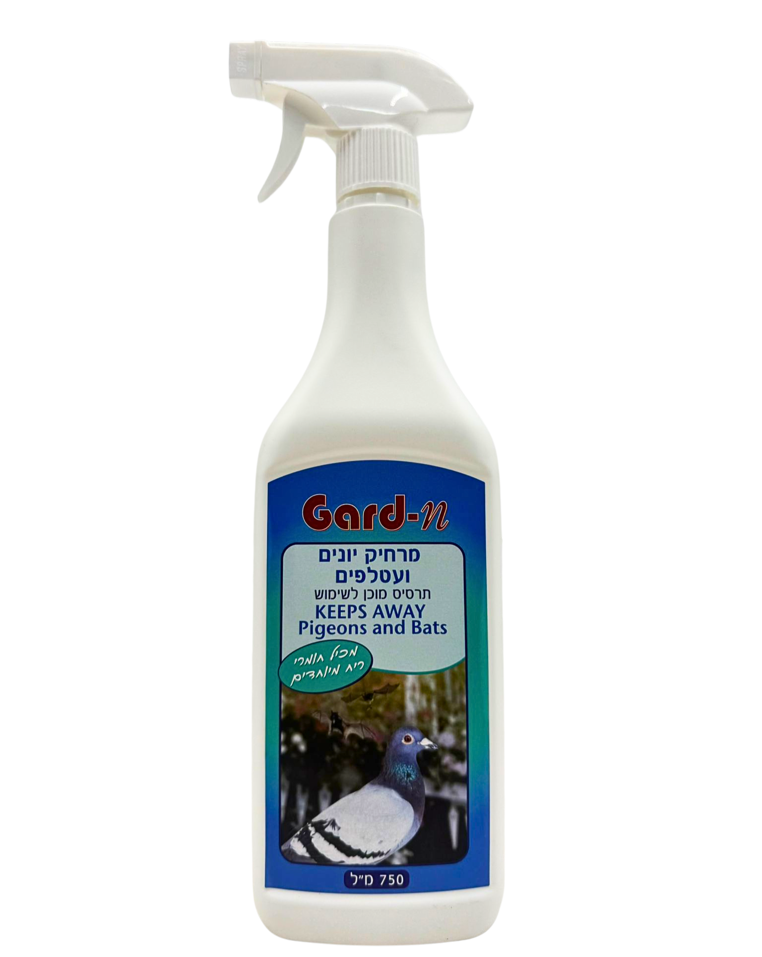 ספריי חזק לדחיית יונים ועטלפים - 750 מ"ל עם מרסס מובנה