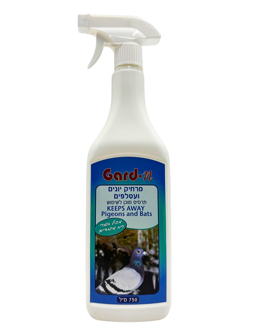 ספריי חזק לדחיית יונים ועטלפים - 750 מ"ל עם מרסס מובנה