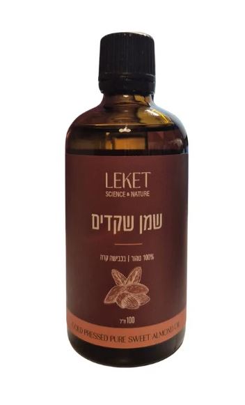 שמן שקדים טהור
