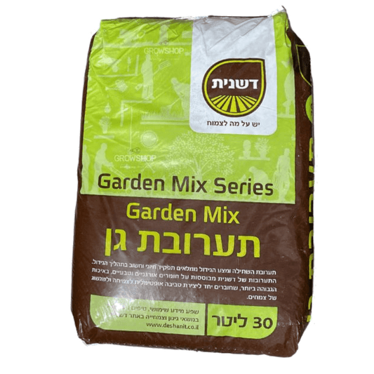 תערובת שתילה לגינה