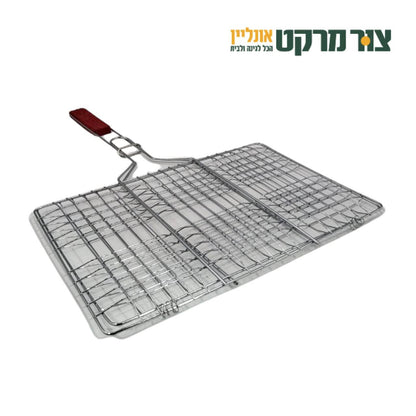 רשת גריל מתקפלת למניעת נפילה של בשר, 24X35 ס"מ. מתאים לגריל למנגל ועל האש