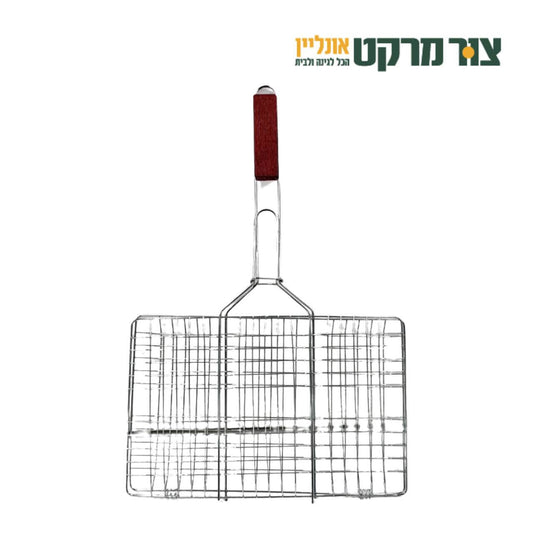 רשת גריל מתקפלת למניעת נפילה של בשר, 24X35 ס"מ. מתאים לגריל למנגל ועל האש