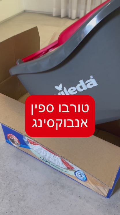 וילדה דלי הפלא עם מוט טלסקופי ומטלית מיקרופייבר - מערכת ניקוי רצפות ללא התכופפות וללא מגע
