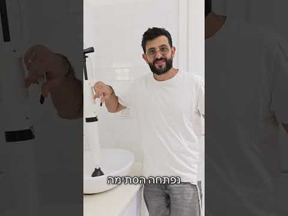 סופר פאמפ, SUPER PUMP, כלי חדשני לפתיחת סתימות, ע"י יצירת לחץ אוויר ושחרורו בלחיצת כפתור