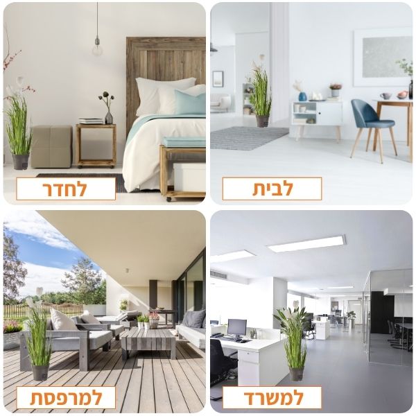 עציץ מלאכותי