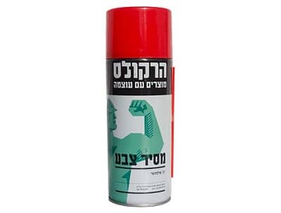 מסיר צבע