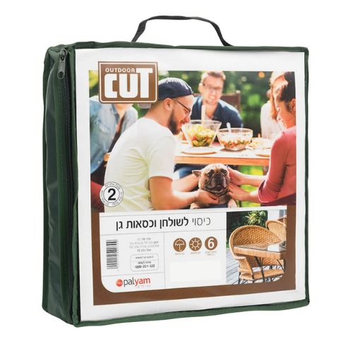 כיסוי לשולחן