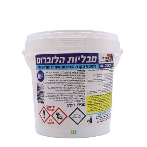 טבליות הלוברום