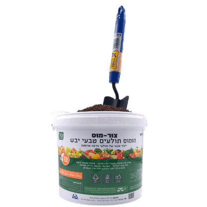 הומוס טבעי