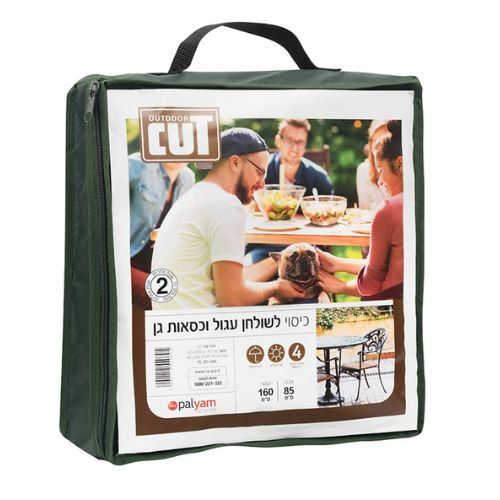 כיסוי לשולחן