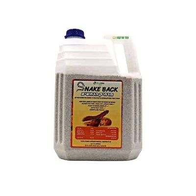 מרחיק נחשים - SNAKE BACK תכשיר גרגירי להרחקת נחשים, 4 ליטר