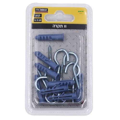 וו תקרה קטן