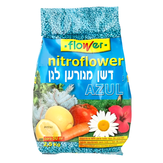 דשן מגורען לגן