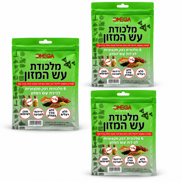 מלכודות לעש המזון