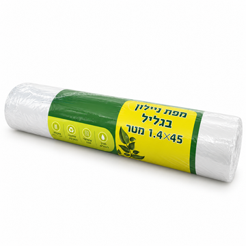 מפת ניילון שקופה בגליל