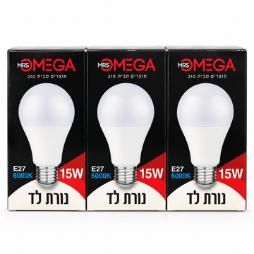 שלישיית נורות לד אור לבן