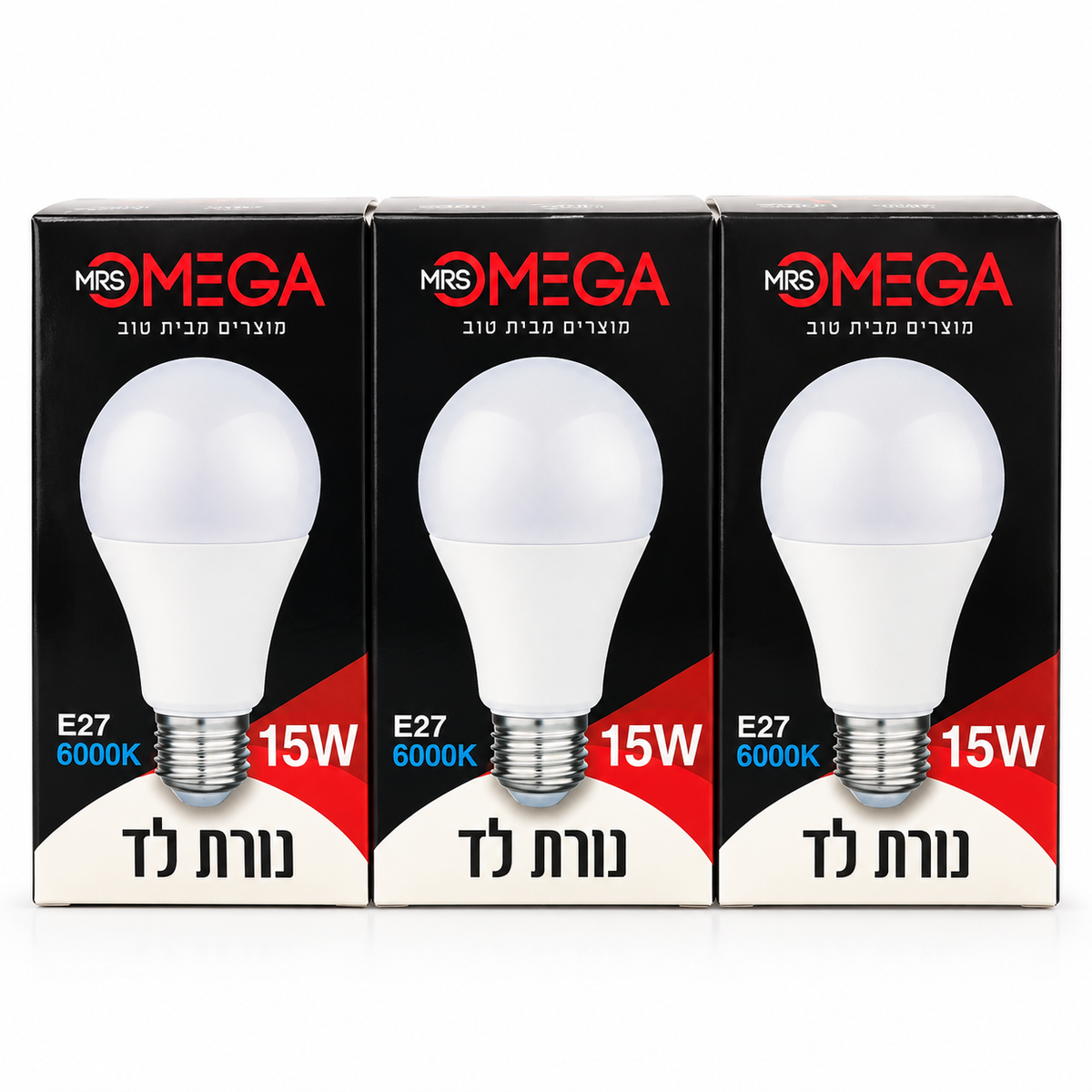 שלישיית נורות לד E27 15W אור לבן קר 6000K