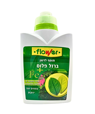 ברזל פלוס- תוסף ברזל חיוני לדשן | עשיר באצות ובמיקרו אלמנטים 500 מ"ל