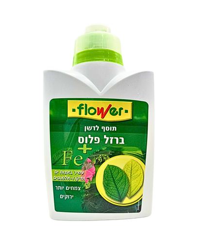ברזל פלוס- תוסף ברזל חיוני לדשן | עשיר באצות ובמיקרו אלמנטים 500 מ"ל