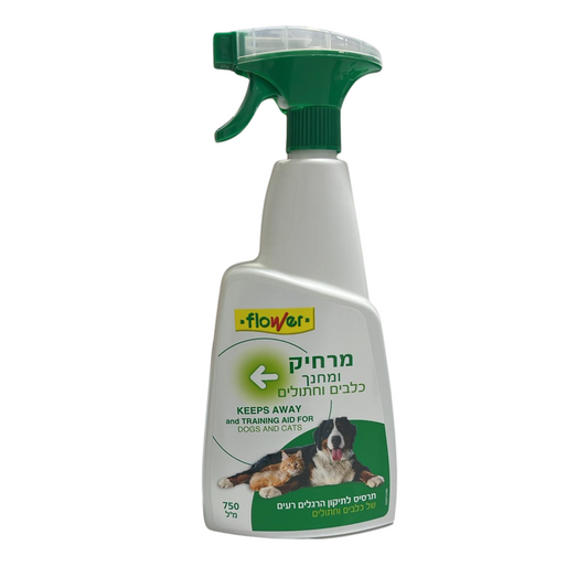תרסיס מרחיק לדחיית כלבים וחתולים בבית, בגן ובחצר 750 מ"ל