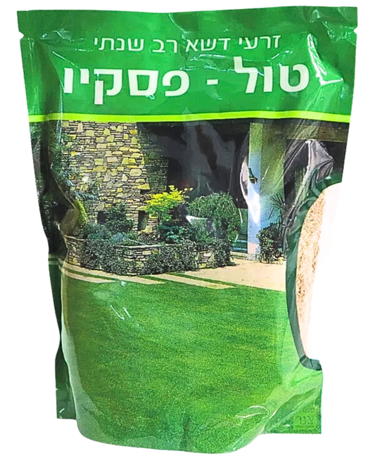 טול - פסקיו - זרעי דשא רב שנתי מיועד לשטח של כ-50 מ"ר, 750 גרם