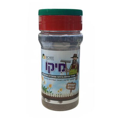 מיקו מעודד צמיחה ביולוגית