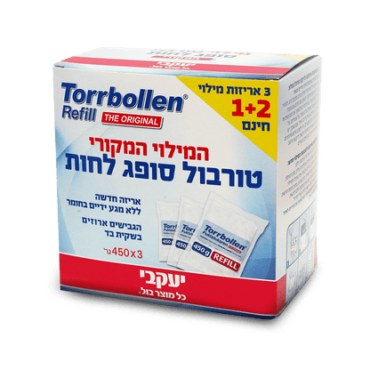 טורבול מילוי לסופג לחות - אריזת חיסכון 3 שקיות מילוי מקוריות לחידוש סופג הלחות למשך שנה