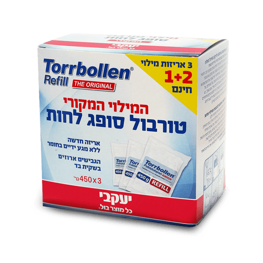 טורבול מילוי לסופג לחות - אריזת חיסכון 3 שקיות מילוי מקוריות לחידוש סופג הלחות למשך שנה