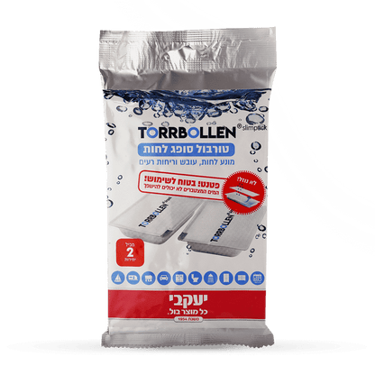 סופח לחות דק